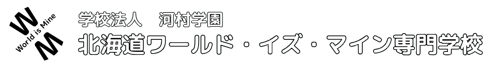 スクールロゴ